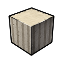 straight_limestone_column_icon2